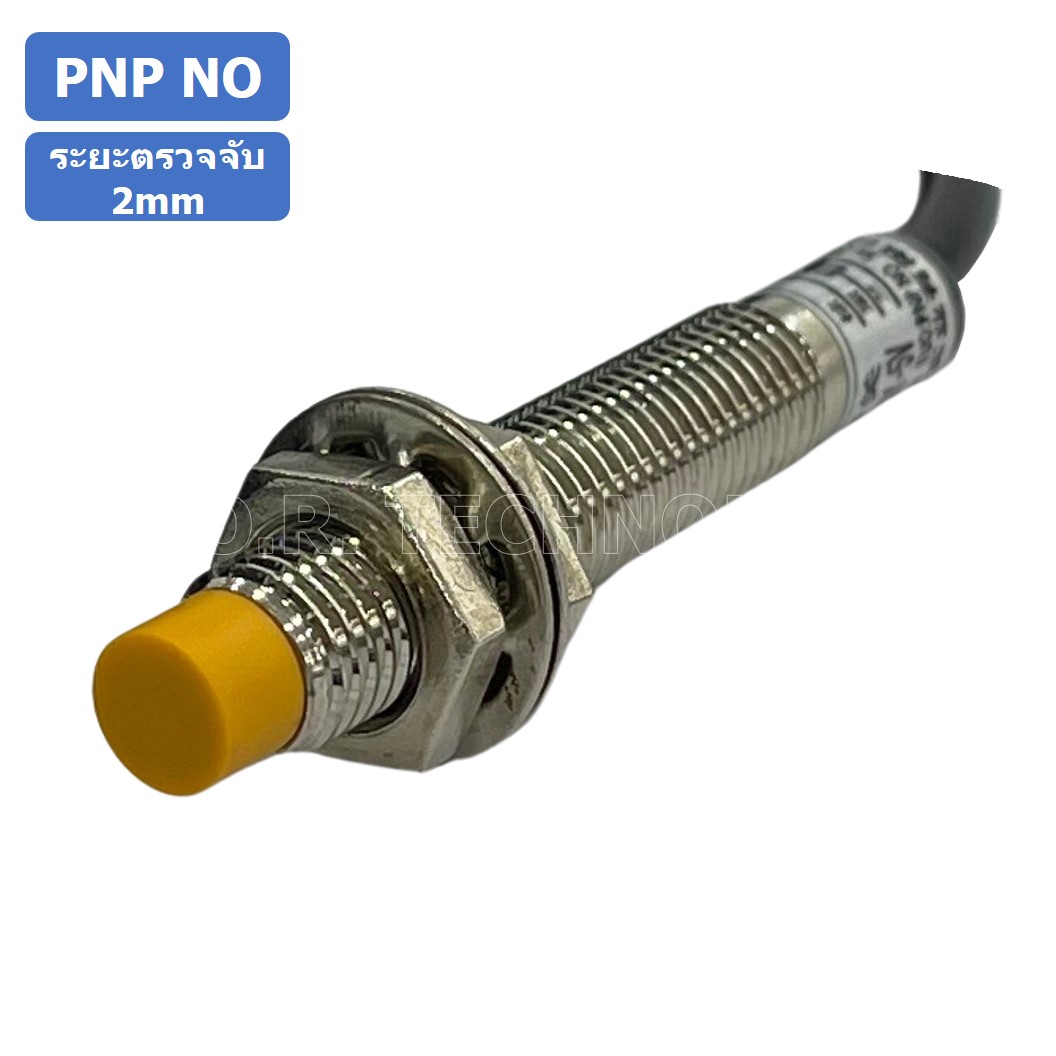 (1ชิ้น) MA010 เซ็นเซอร์ตรวจจับโลหะ เซนเซอร์ตรวจจับเหล็ก ระยะตรวจจับ 2mm PNP NO M8 LJ8A3-2-Z/BY-5V PNP Inductive Proximity Sensor Yellow