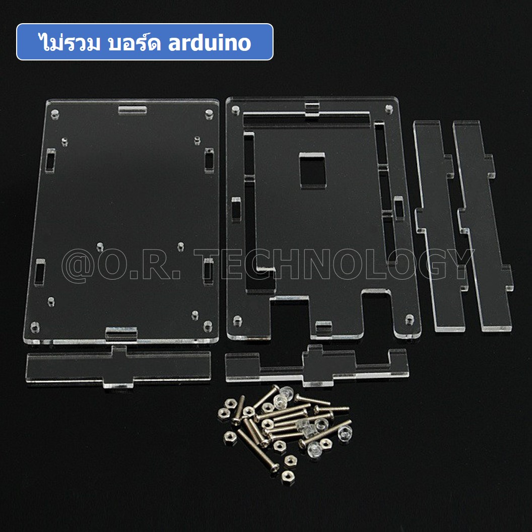 (1ชิ้น) AC074 เคสอาร์ดูโน่ MEGA2560 Arduino case เคสอะคริลิค กรอบใส่ arduino MEGA 2560 R3 Acrylic Case with Sticker and Instruction