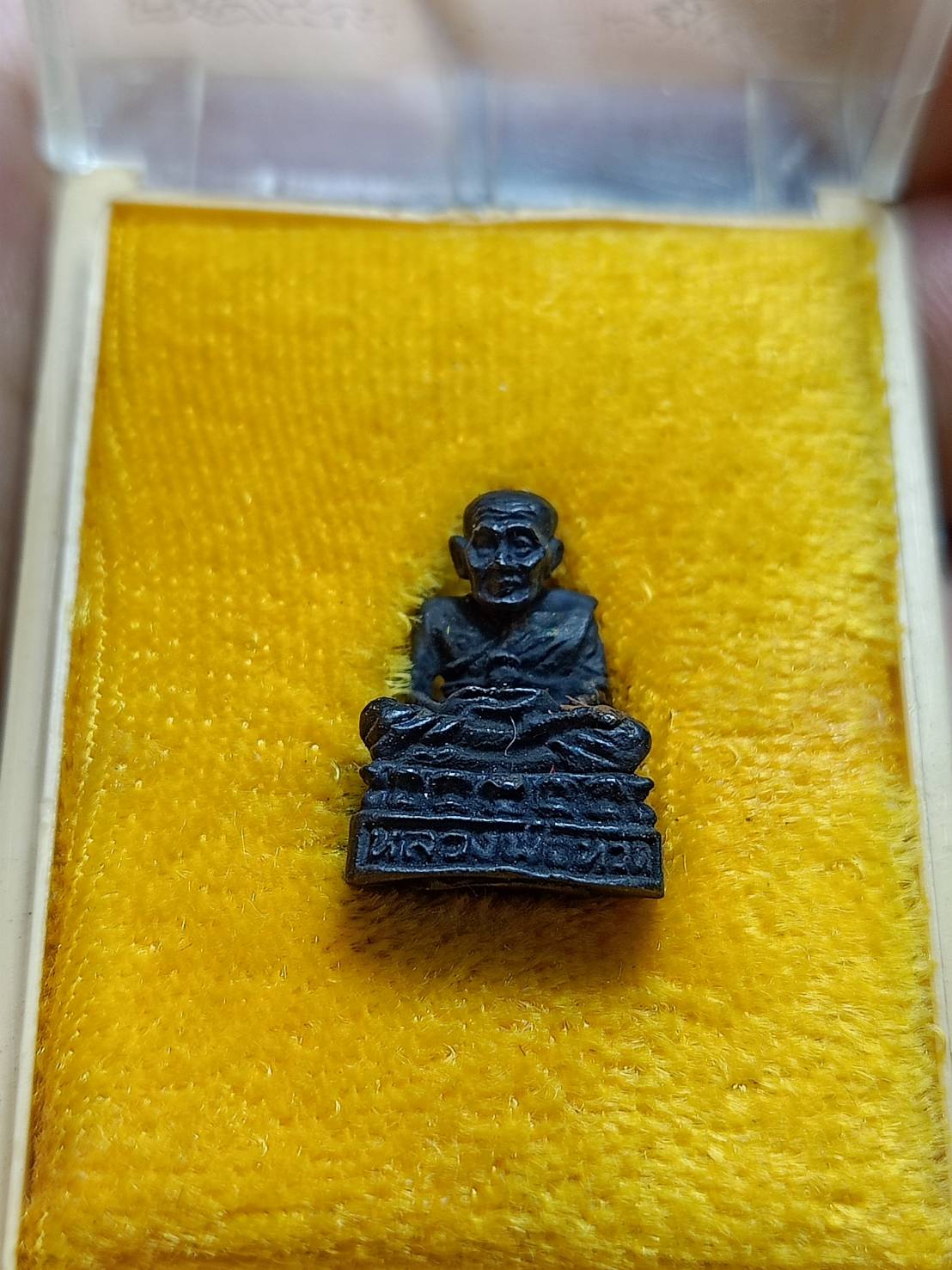 กริ่งหลวงปู่ทวด วัดช้างให้ จ.ปัตตานี พร้อมกล่อง (SKU-05855)