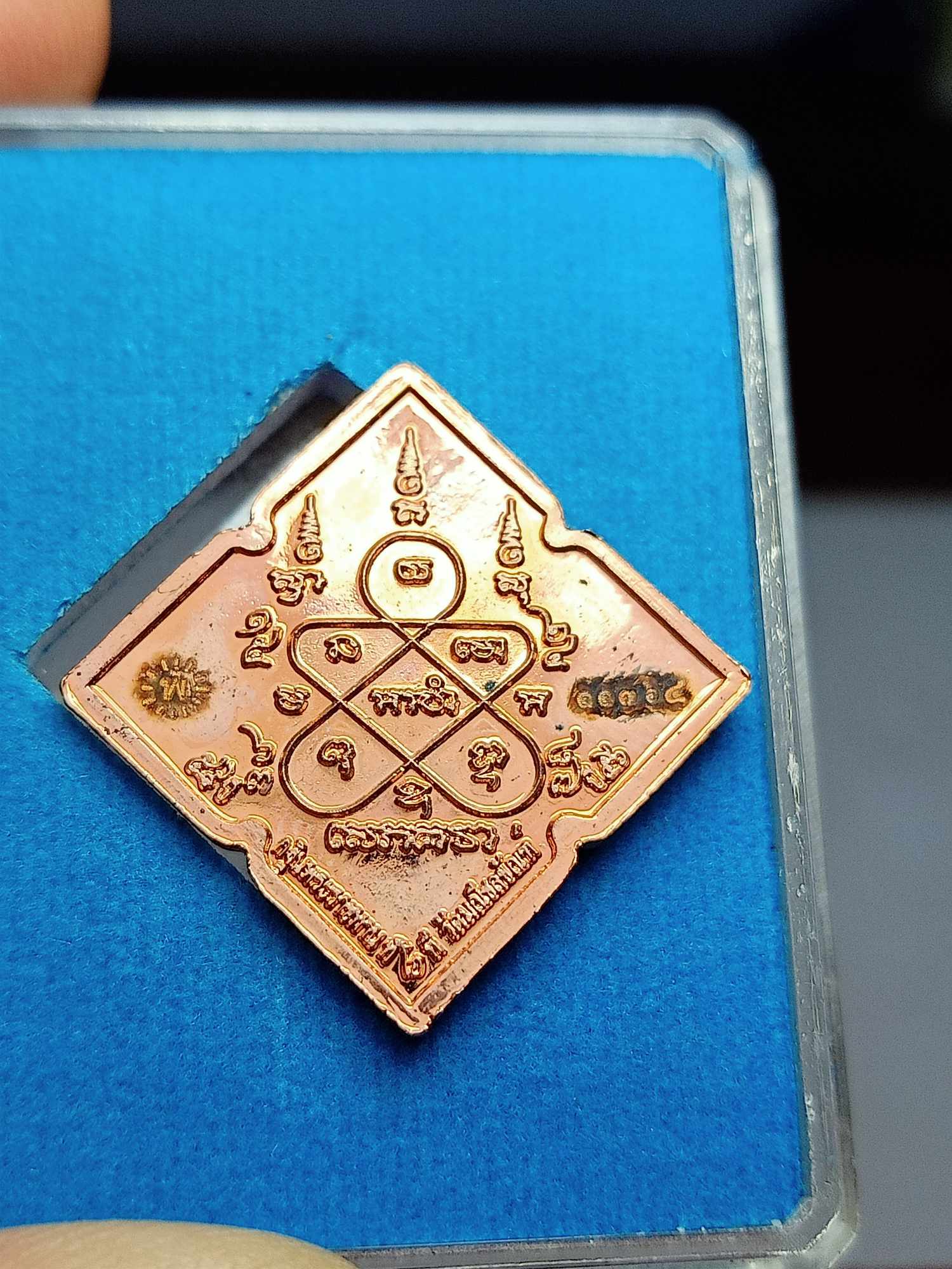 เหรียญพรหมสี่หน้า วัดมณีชลขัณฑ์ จ.ลพบุรี ปี 2556 พร้อมกล่อง (SKU-03794)