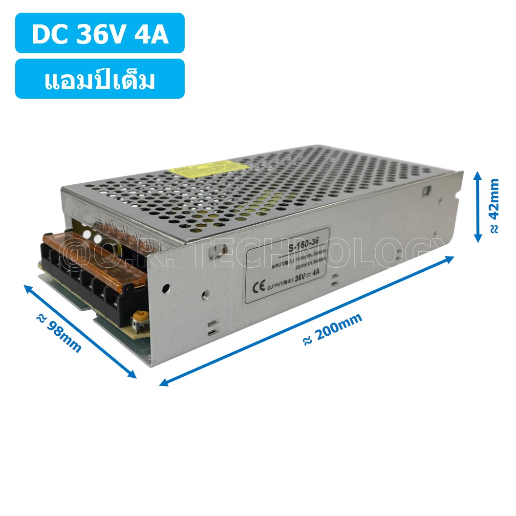 (1ชิ้น) S-150-36 36VDC 4A สวิตชิ่งเพาเวอร์ซัพพลาย แหล่งจ่ายไฟ ตัวแปลงไฟ Switching Power Supply แอมเต็ม DC 36V
