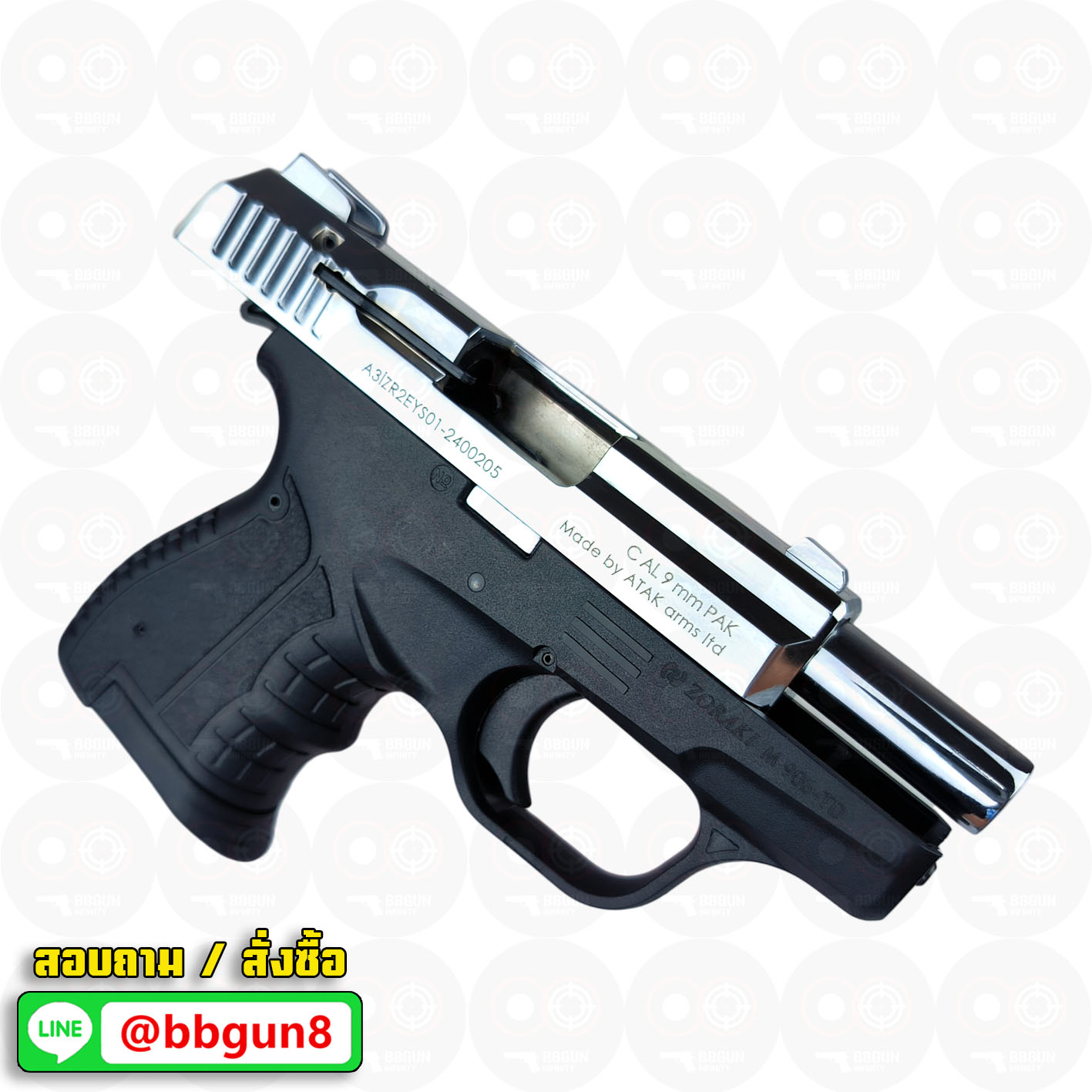 แบลงค์กัน Zoraki M 906-TD สีเงินเงา Blank gun (แถมกล่องใส่ปืน)