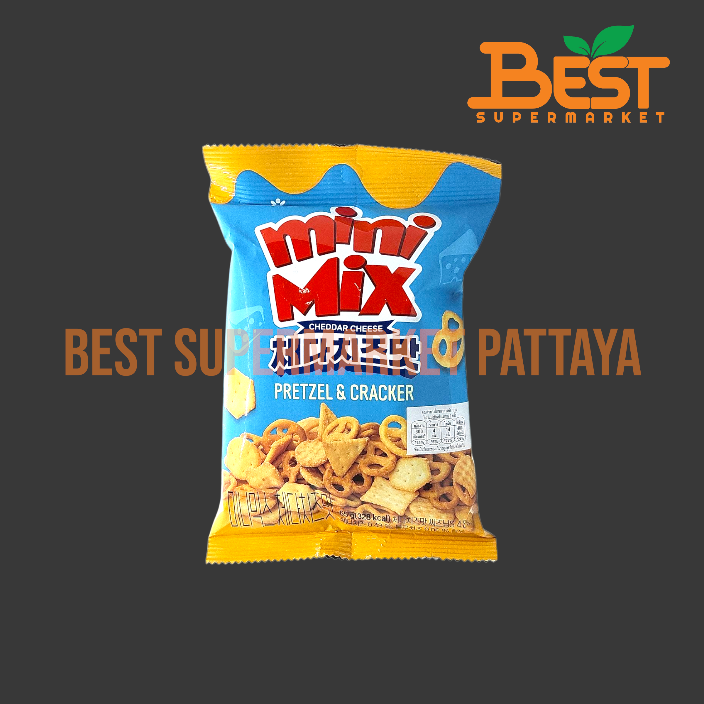 ซัมจิน เพรสเซลและแครกเกอร์ อบกรอบ รสเชดดาร์ชีส 65 กรัม.Mini Mix Cheddar Cheese Taste (Samjin) 65g.