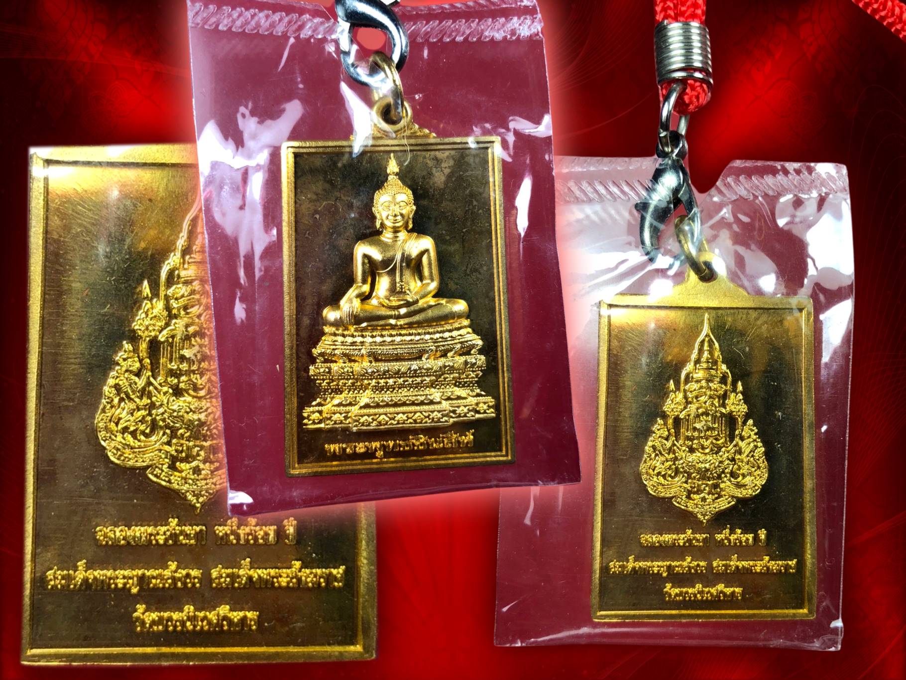 สมเด็จพระพุทธชินสีห์ หลังตรางานฉลองพระชันษาครบ 100 ปี สมเด็จพระญาณสังวร สมเด็จพระสังฆราชเจ้า วัดบวรนิเวศวิหาร 3 ตุลาคม 2556 เนื้อกะไหล่ทองปัดเงา มาพร้อมสายคล้องคอพร้อมบูชาขึ้นคอได้เลย ครับ