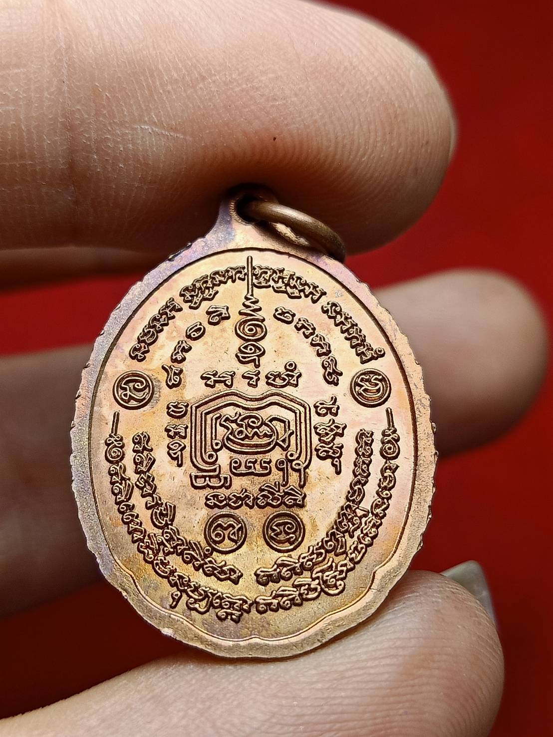 เหรียญหลวงพ่อรวย รุ่นชนะจน วัดตะโก จ.อยุธยา (SKU-08153)