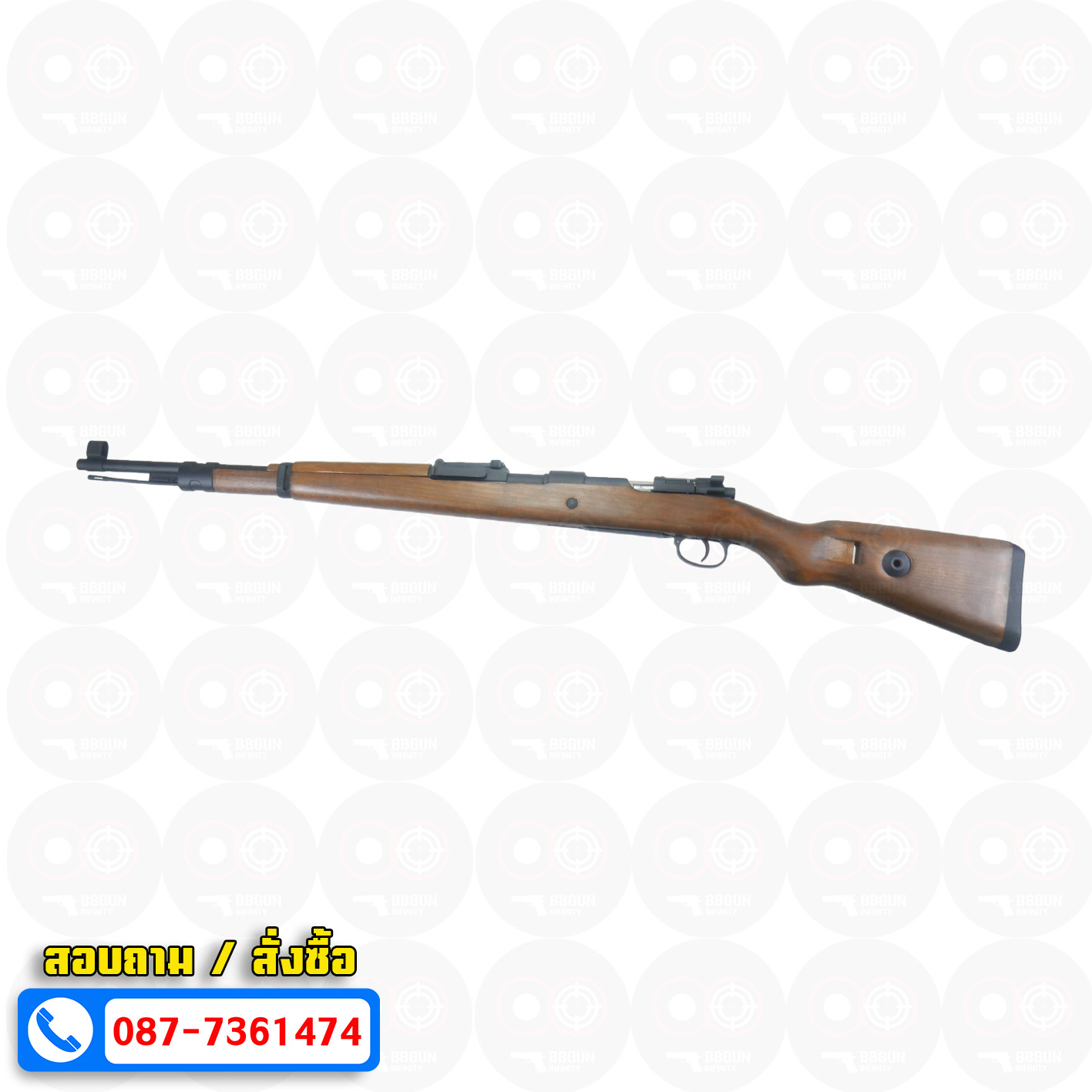 บีบีกันสไนเปอร์ไรเฟิล Double Bell 101A Kar98K คัดปลอกได้ พันท้ายไม้แท้ BB GUN Sniper Rifle