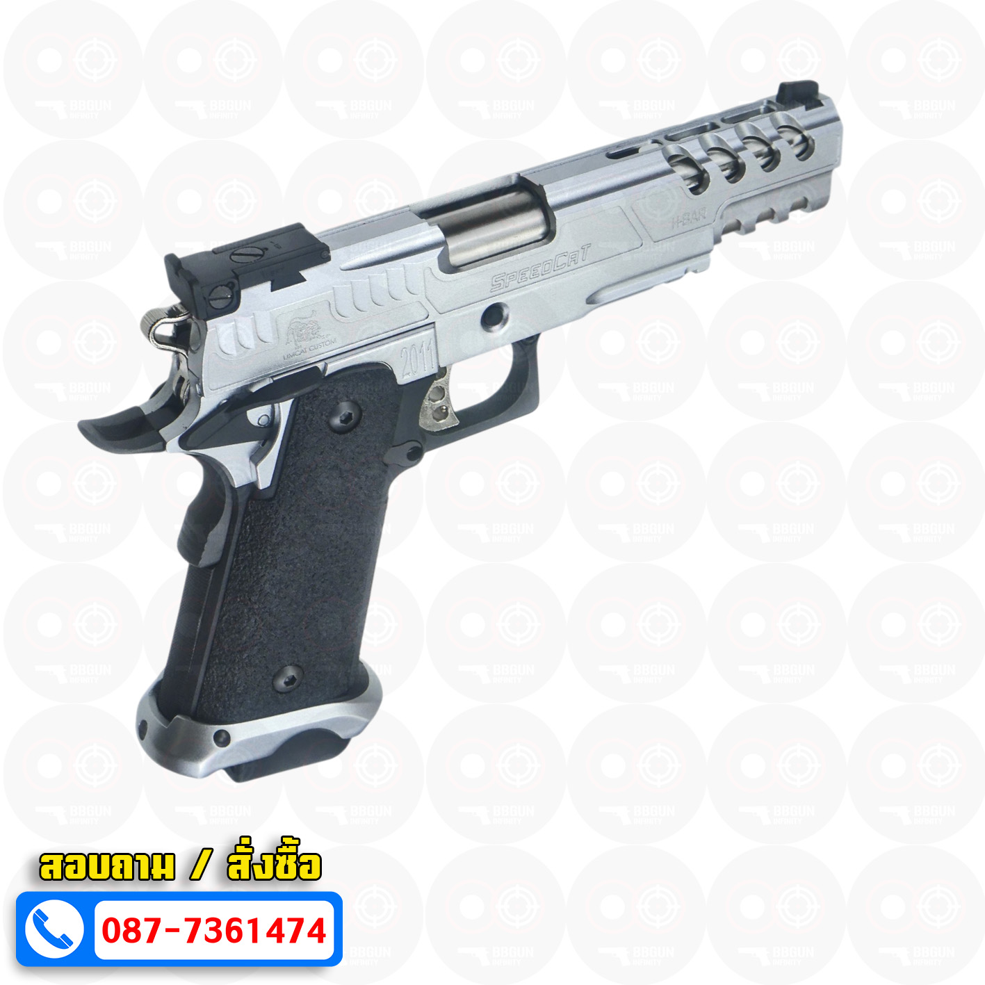 บีบีกันอัดแก๊ส Army Armament R616-1 LimCat SpeedCat 5.1 Silver BB GUN