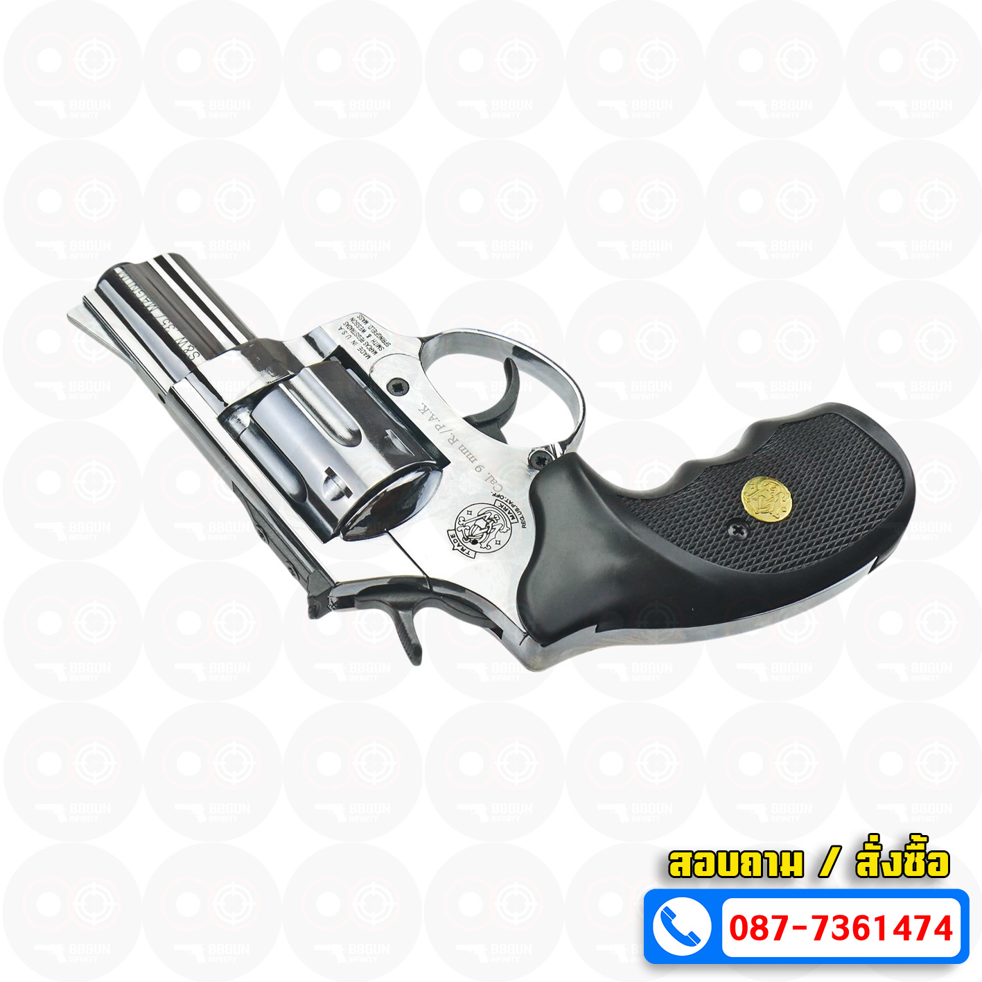 แบลงค์กัน ลูกโม่ 2.5 นิ้ว สีเงินเงา ด้ามกระดุมทอง EKOL VIPER 2.5 SHIMY CHROME Smith & Wesson Revolver BLANK GUN