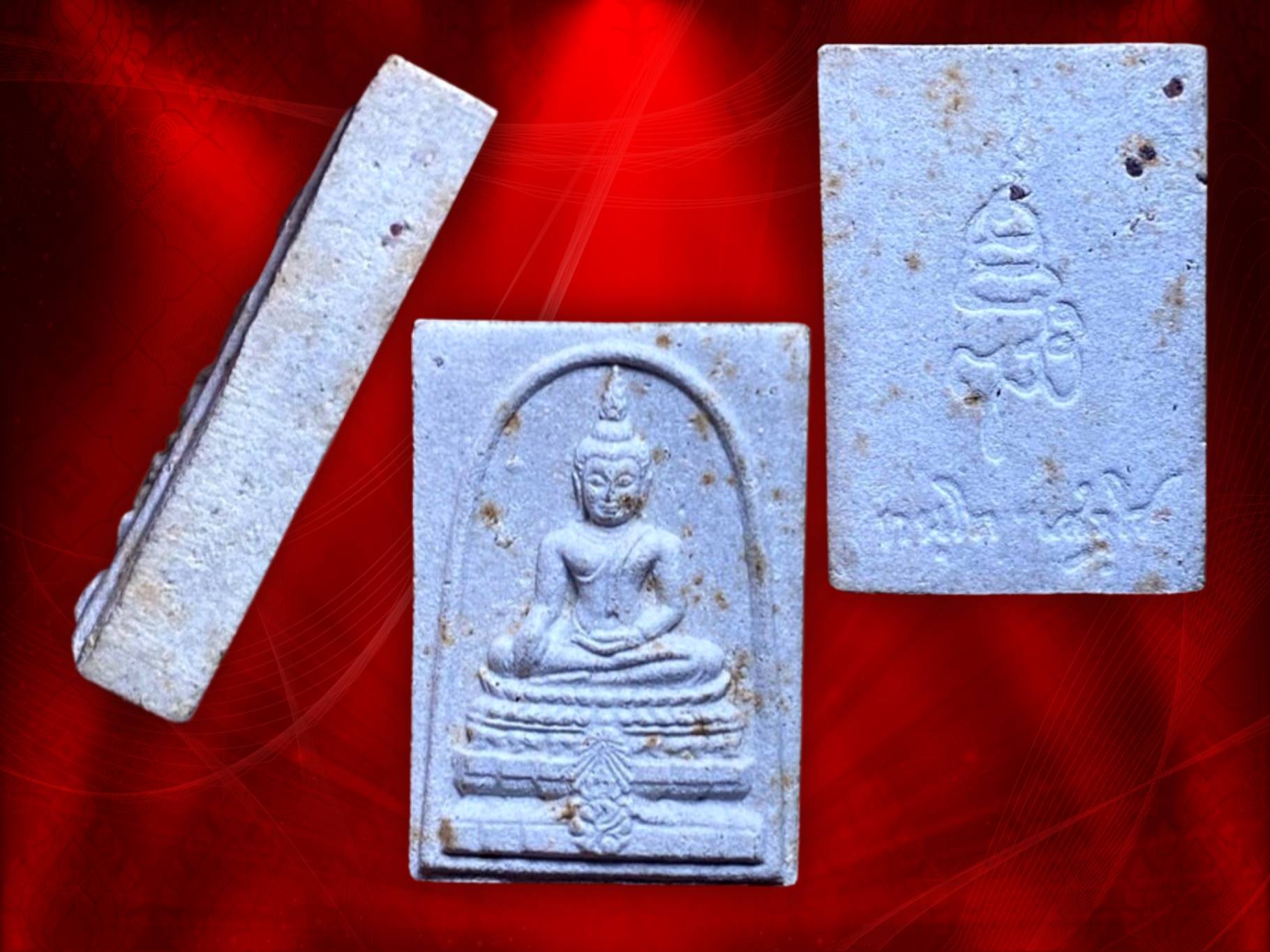 พระพุทธชินสีห์ ภปร.(สมเด็จทันโต) ผสมมวลสารมหามงคลพระทนต์ในหลวง ร.9 พิมพ์เล็ก หายากสุดๆ