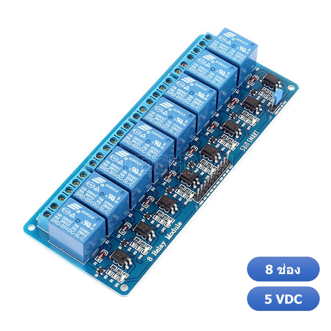 (1ชิ้น) AA028 รีเลย์ 8 ช่อง 5VDC Low Level Relay Module with light coupling