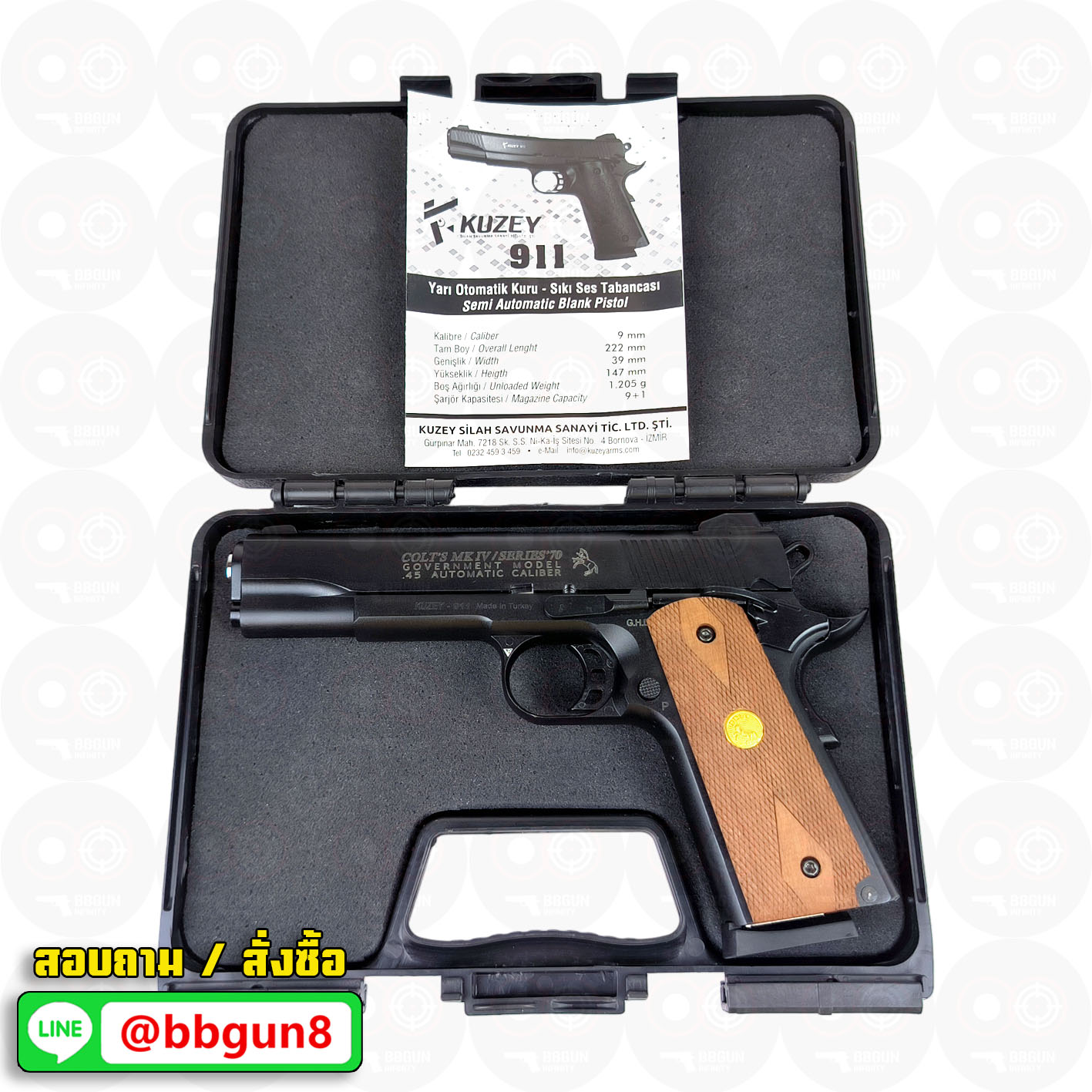 แบลงค์กัน KUZEY M1911 ลำกล้อง 5 นิ้ว COLT'S MK IV SERIES'70 สีดำ ด้ามไม้ blank gun