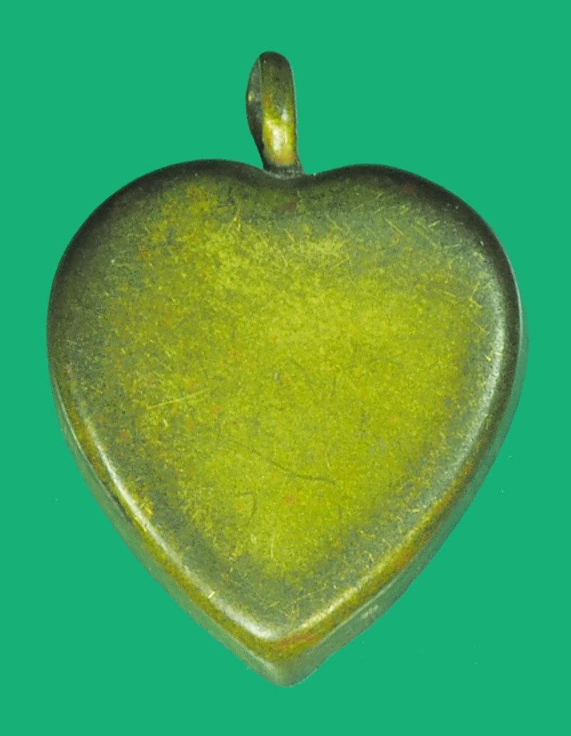 *39794 ล็อกเก็ตพระพุทธเจ้ารูปหัวใจหลวงพ่อผินะ วัดสนมลาว สระบุรี 81