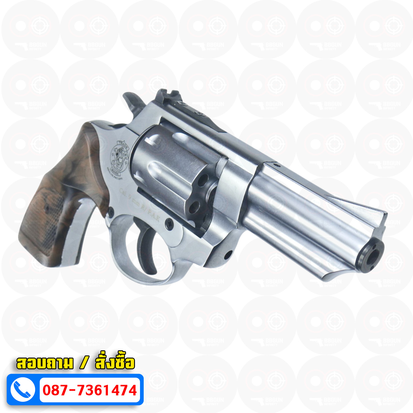 แบลงค์กัน ลูกโม่ Ekol Viper 3 นิ้ว สีเงินด้าน Revolver 3" Blank Gun