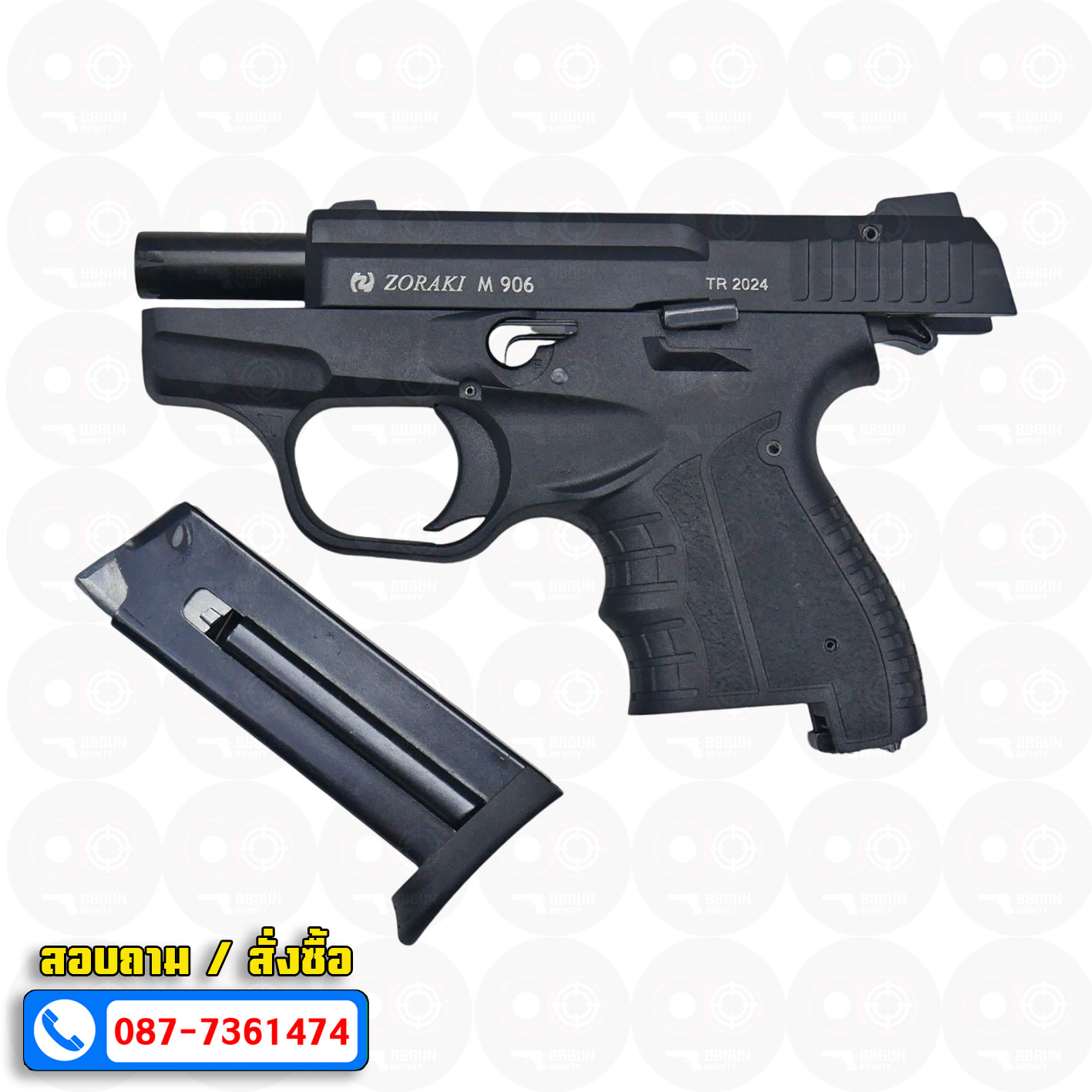 Blank GUN Zoraki M 906 TR 2024 สีดำ แบลงค์กัน (แถมกล่องใส่ปืน)
