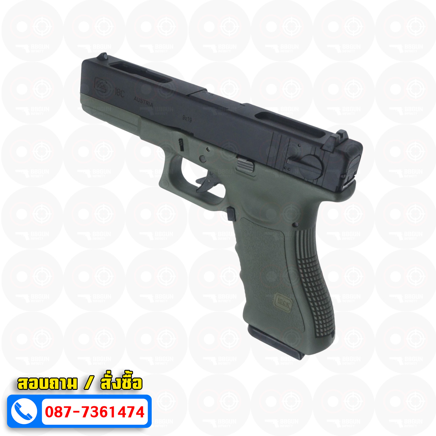 บีบีกันอัดแก๊ส Army Armament R18A Glock 18C Gen3 สีดำ เขียว (OD) BB GUN