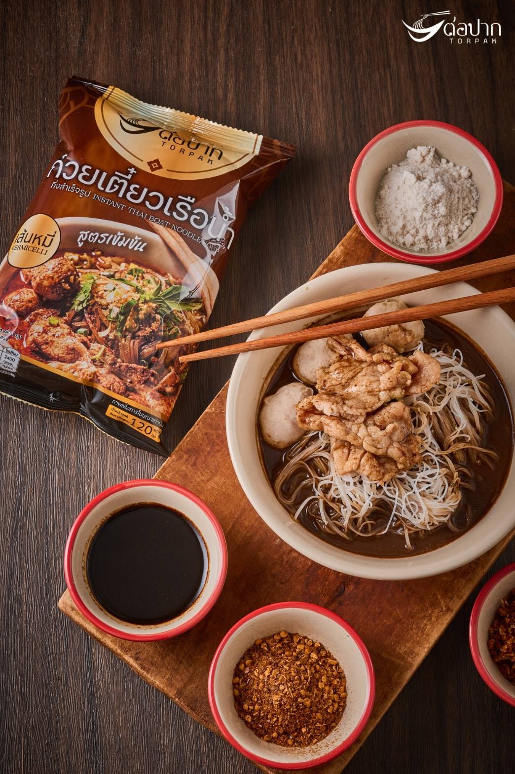 ก๋วยเตี๋ยวเรือต่อปาก(หมี่น้ำ)