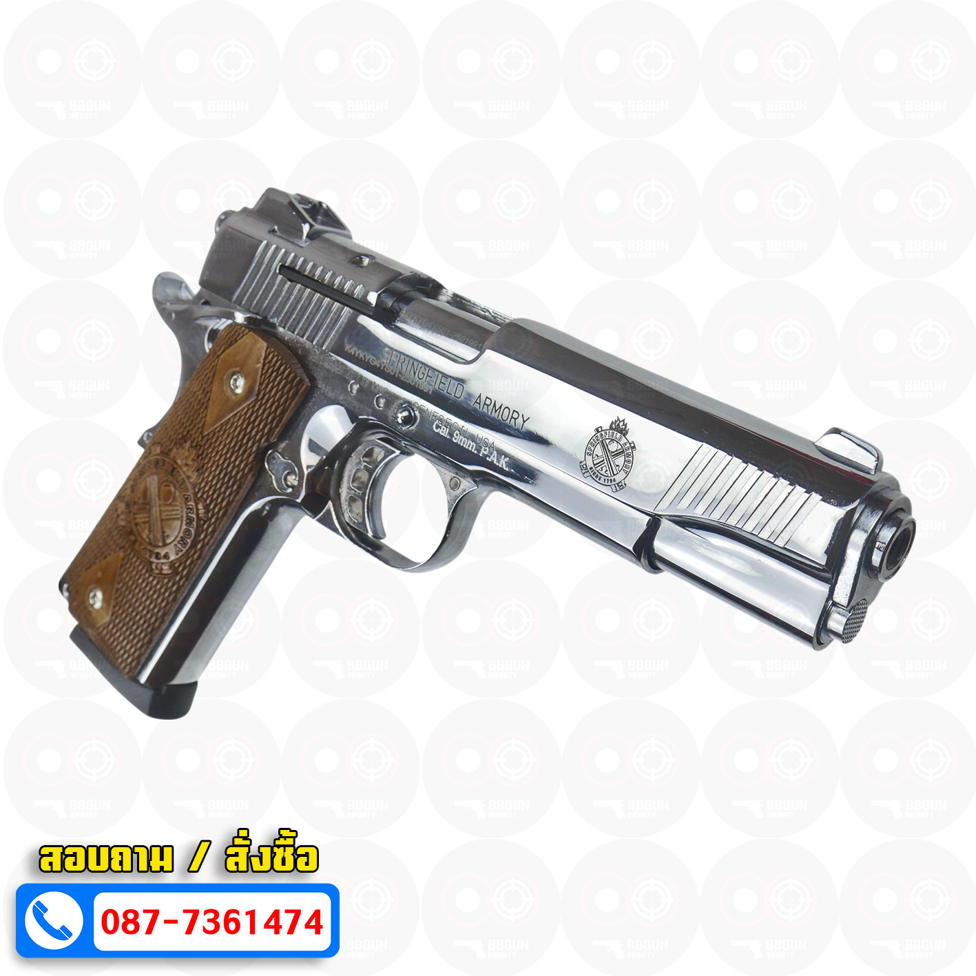 แบลงค์กัน KUZEY M1911-A1 ลำกล้อง 5 นิ้ว SPRINGFIELD ARMORY สีเงินเงา blank gun ด้ามไม้