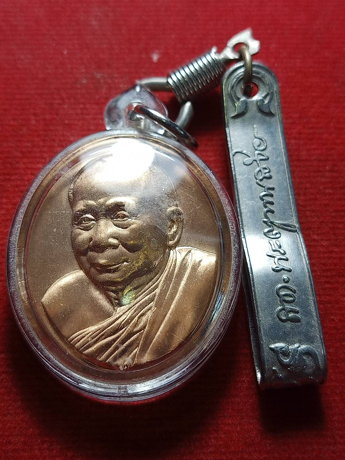เหรียญฉลองพระชันษา 100 ปี สมเด็จพระญาณสังวร หลัง ญสส. ปี 2556 (SKU-11902)