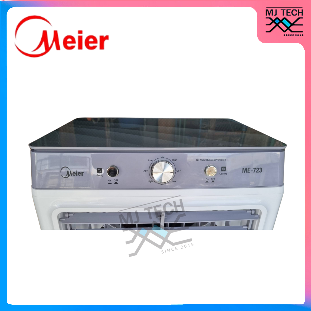 Meier ไมเออร์ พัดลมไอเย็น ความจุ 42 ลิตร รุ่น ME-723 (New)