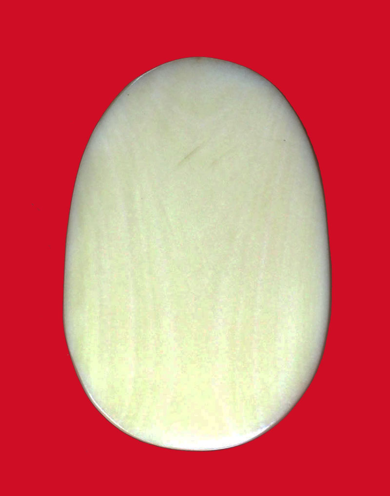 *32319 พระบรมฉายาลักษณะในหลวงรัชกาลที่ 5 แกะ เก่าพอมีอายุ 5