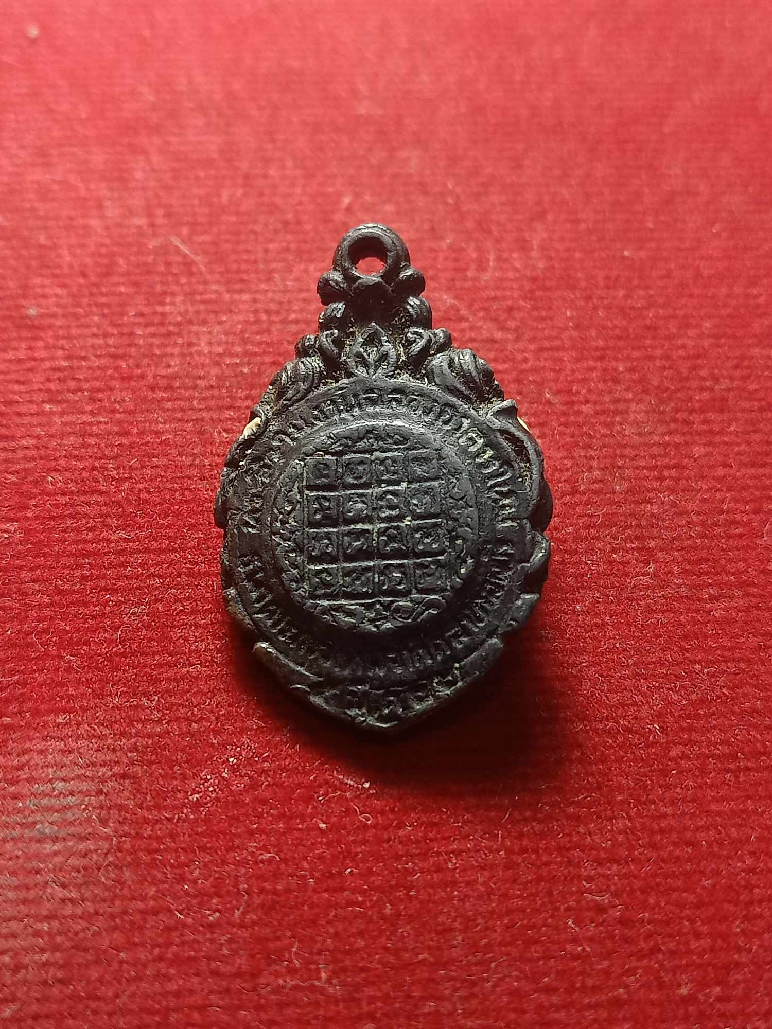 เหรียญหล่อหลวงพ่อบุญมี วัดเขาสมอคอน จ.ลพบุรี (SKU-04549)