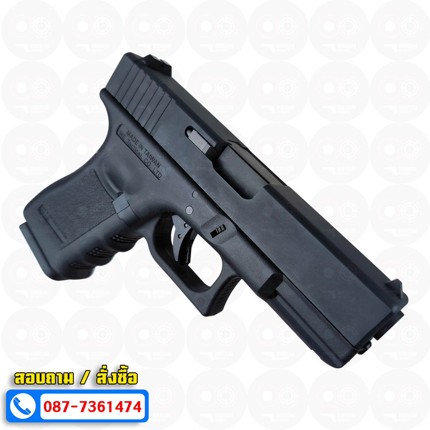 บีบีกันอัดแก๊ส WE Glock 19 Gen 3 สีดำ BB GUN