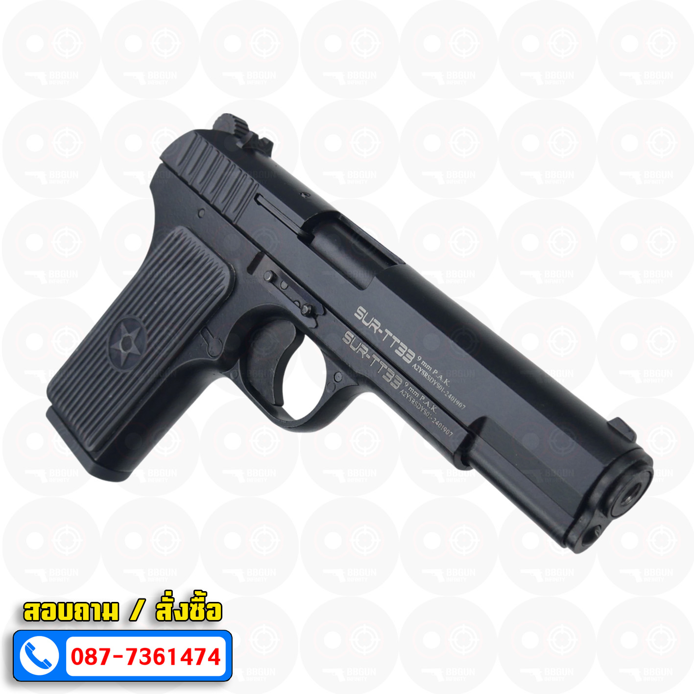 แบลงค์กัน SUR TT33 Tokarev Black โตกาเรฟ สีดำ 9mm P.A.K.(แถมกล่องใส่ปืน)