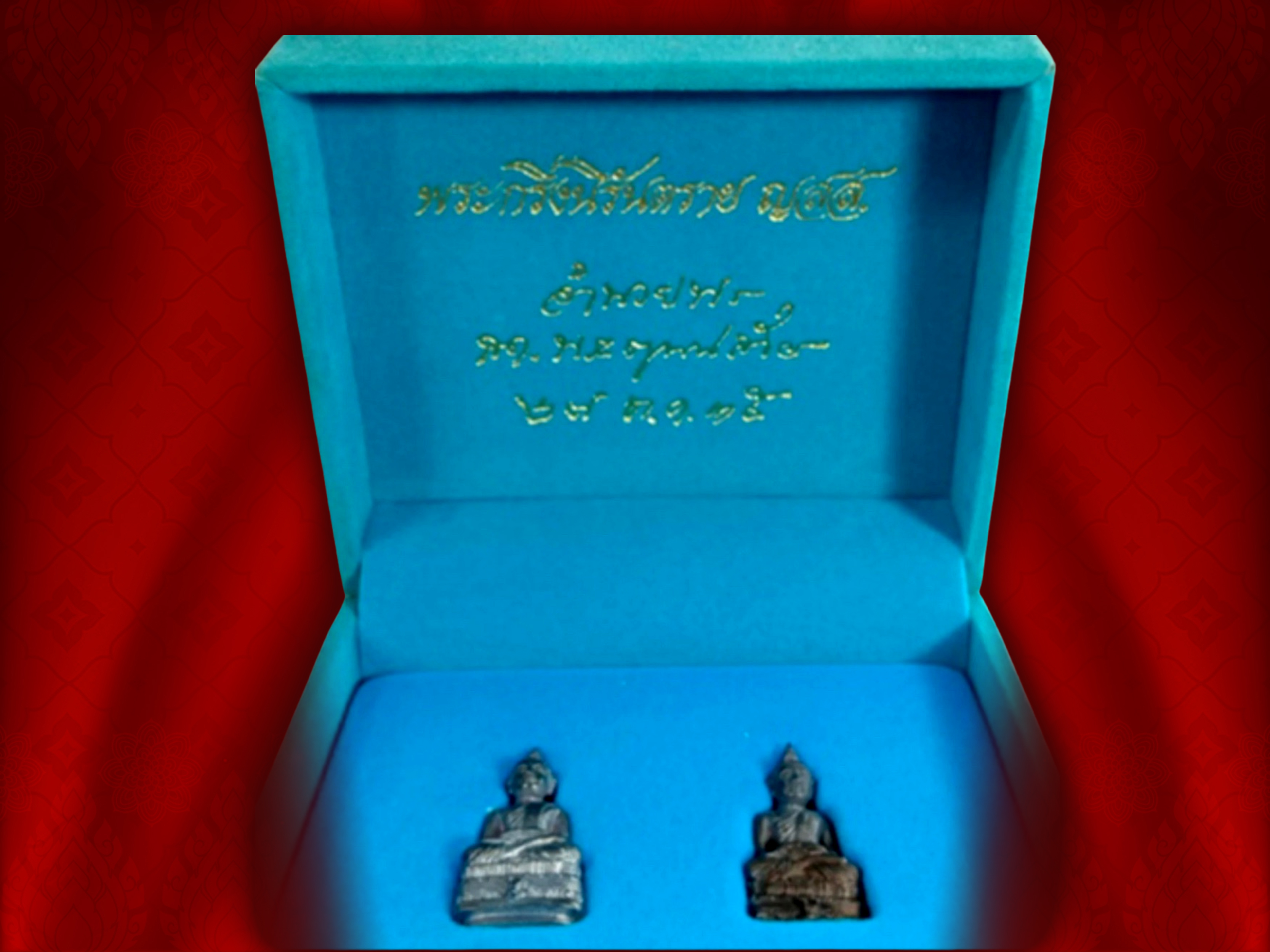 กริ่งนิรันตราย ญสส. เนื้อเงิน+เนื้อนวะปี 2535 วัดบวรนิเวศ ด้านหลังตอกโค๊ต ญสส. กล่องครับ งามและหายากสุด ๆ ครับ