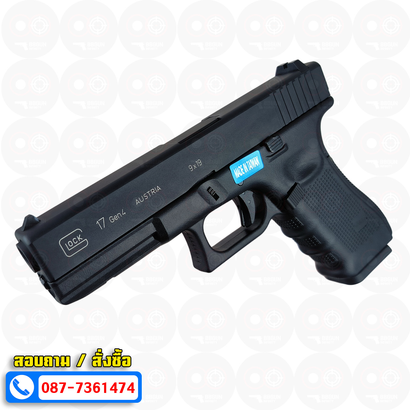 บีบีกันอัดแก๊ส WE Glock 17 Gen 4 สีดำ BB GUN