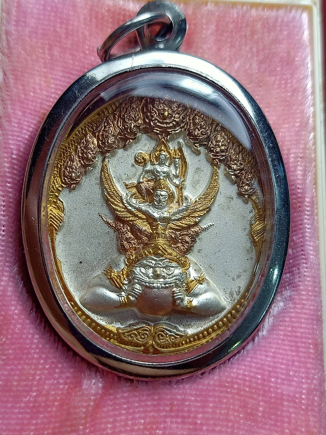 เหรียญนารายณ์ทรงครุฑ เจ้าคุณธงชัย วัดไตรมิตร กรุงเทพ ปี 2548 พร้อมกล่อง (SKU-12838)