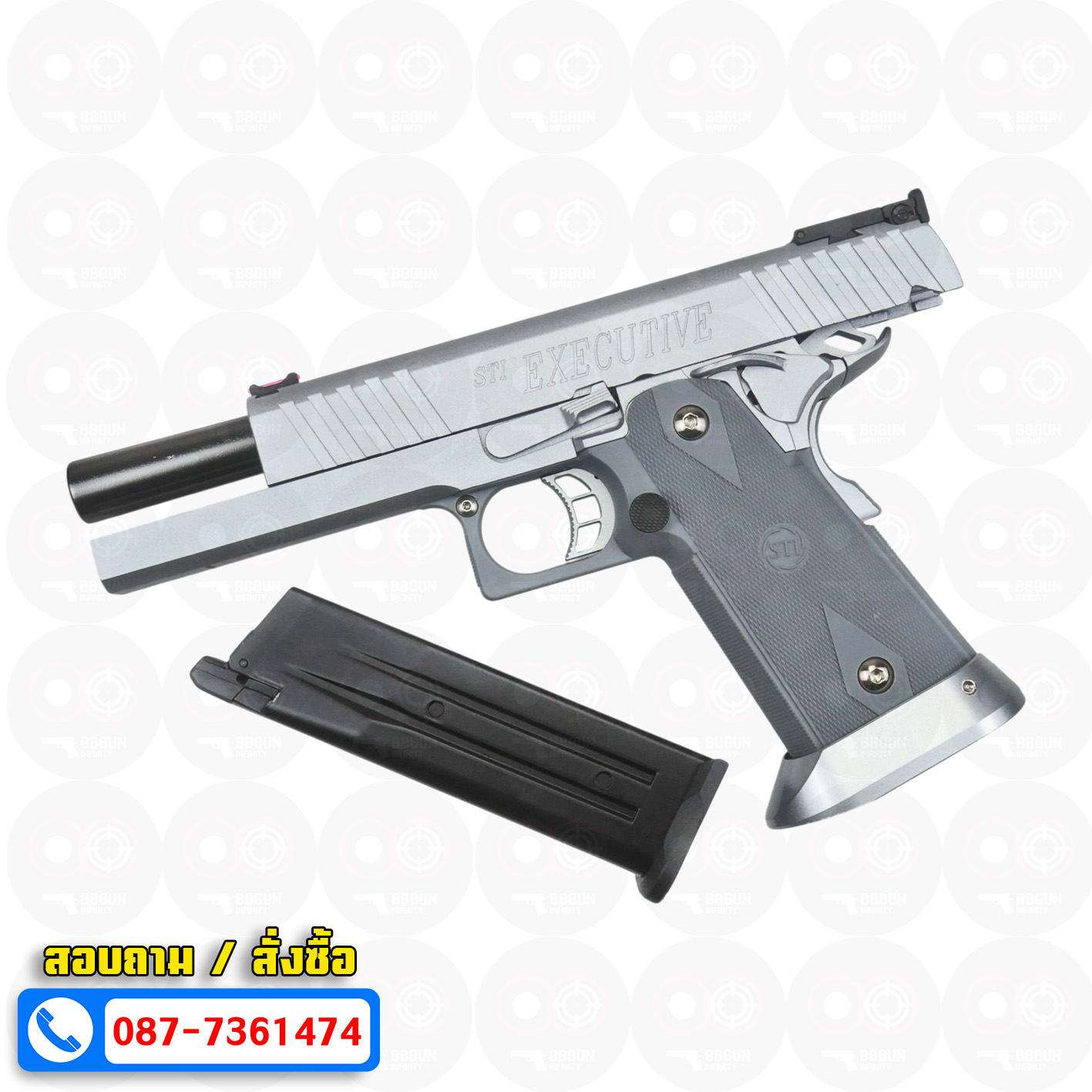 บีบีกันอัดแก๊ส Army Armament R609 STI Executive 2011 BB GUN