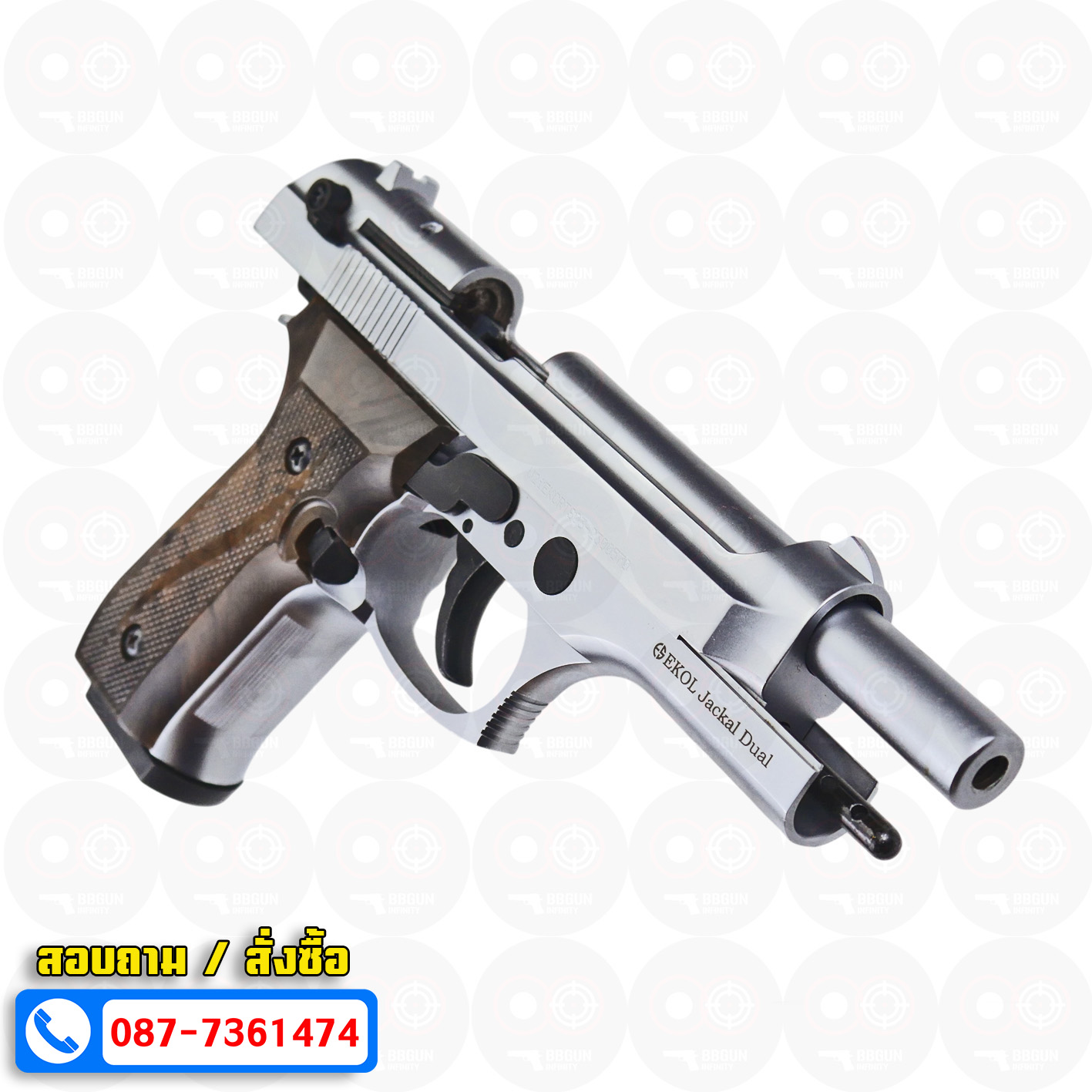 แบลงค์กัน EKOL JACKAL DUAL Full Auto 5 นิ้ว สีเงินด้าน Blank Gun (แถมกล่องใส่ปืน)