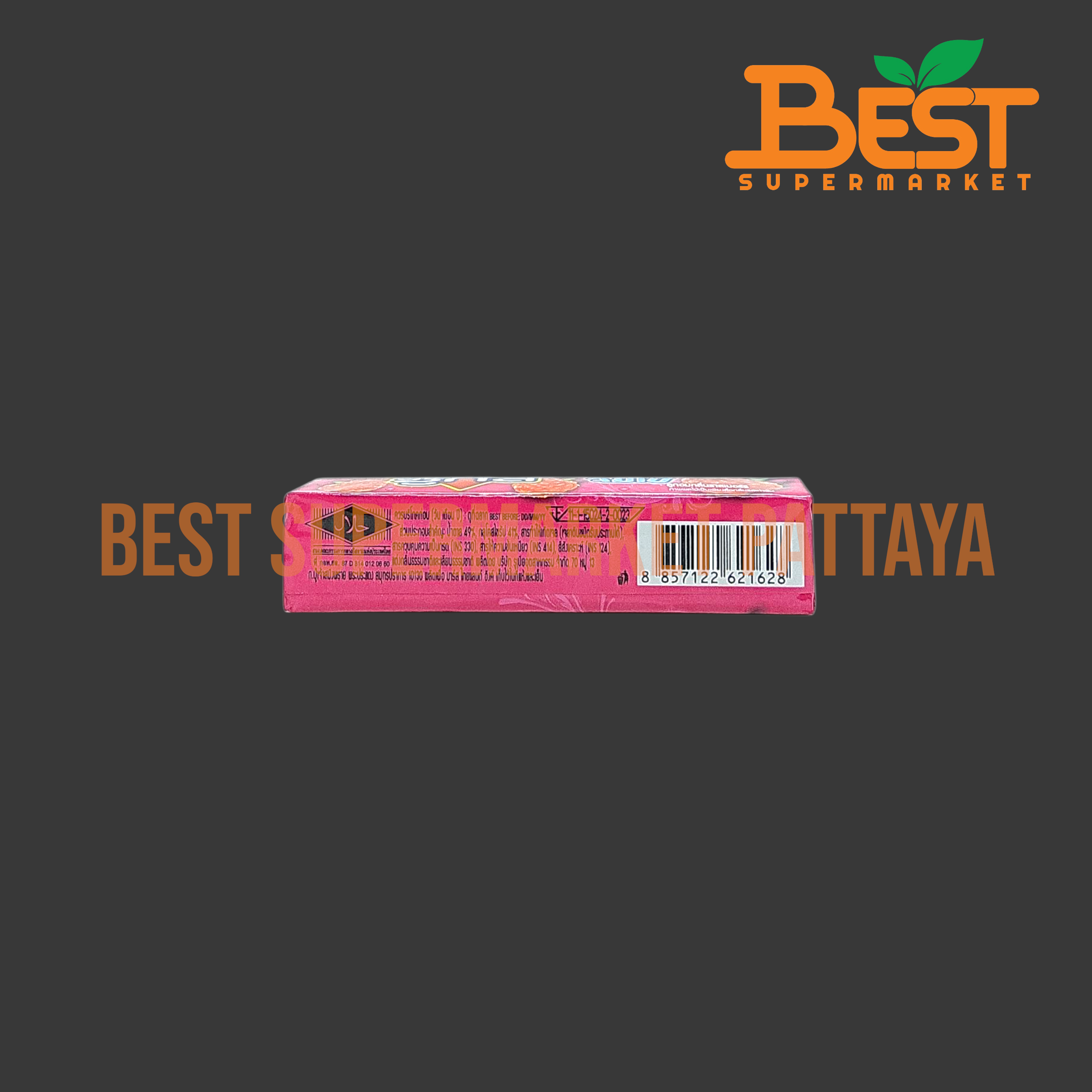 ซูกัส จัมโบ้ ลูกอมกลิ่นราสเบอร์รี 48 กรัม.Sugus Jumbo Raspberry Flavoured Chews 48g.