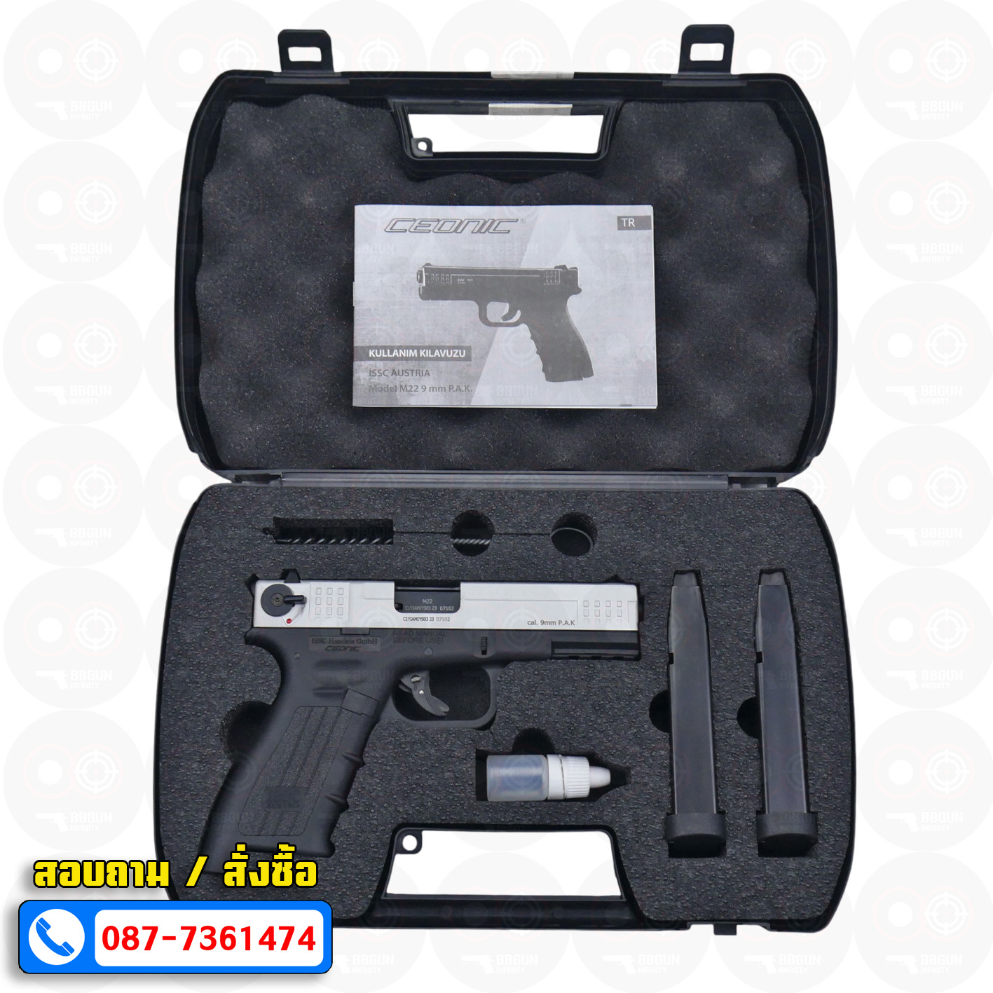 Ceonic Issc M22 โครงดำ-สไลด์เงินด้าน 9mm P.A.K แบลงค์กัน blank gun (แถม 2 แม็กกาซีน กล่องใส่ปืน แส้ น้ำยาล้างปืน)
