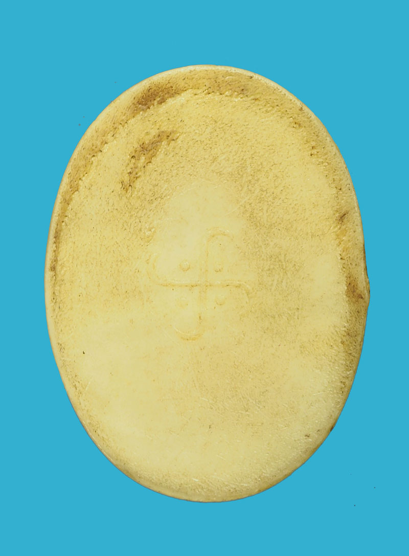 *33062 ล็อกเก็ตพลาสติกหลวงพ่อโอภาสี อาศรมบางมด ปี 2495 เนื้อขาว 4