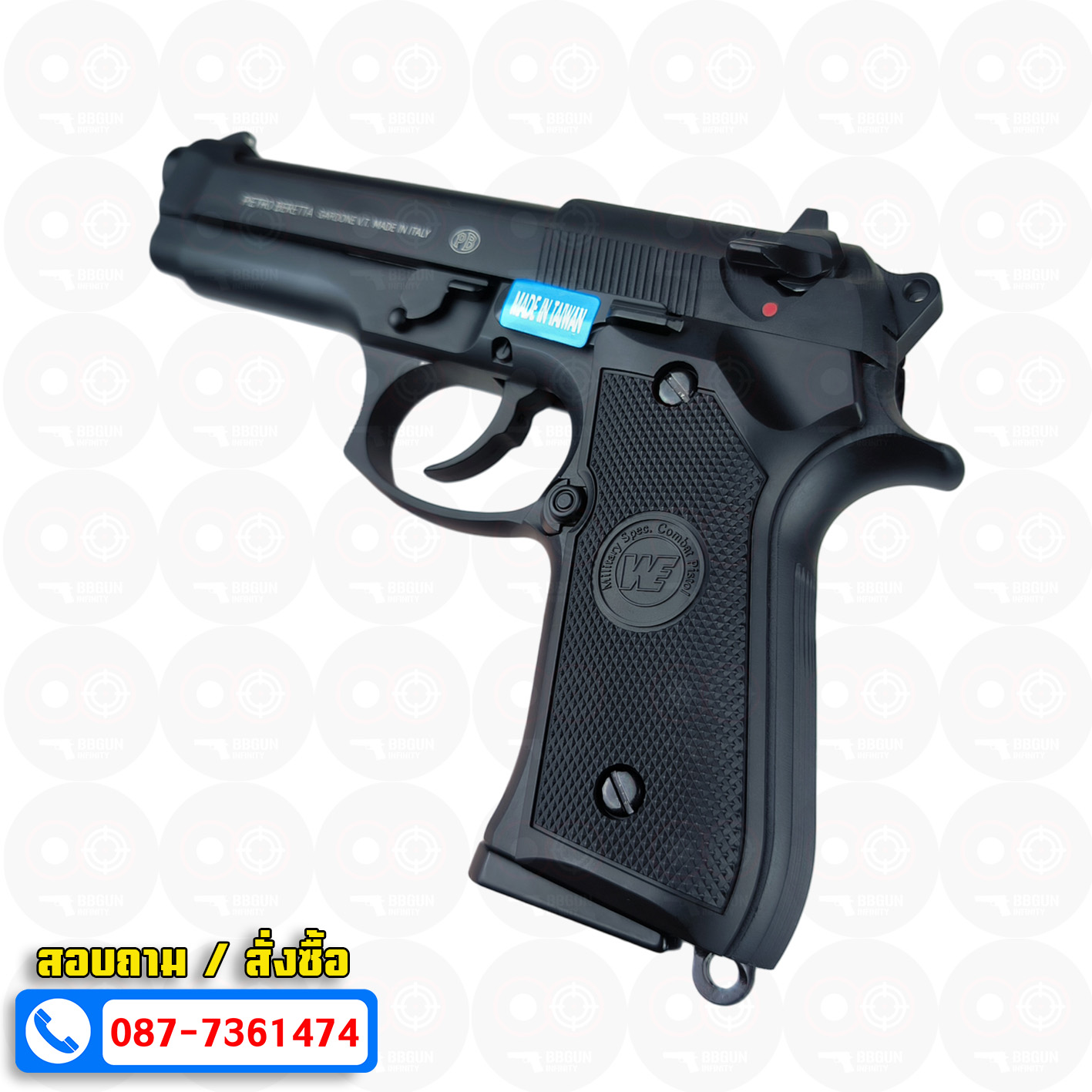 บีบีกันอัดแก๊ส WE Beretta M92FS สีดำ Semi Version GBB (Black) BB GUN