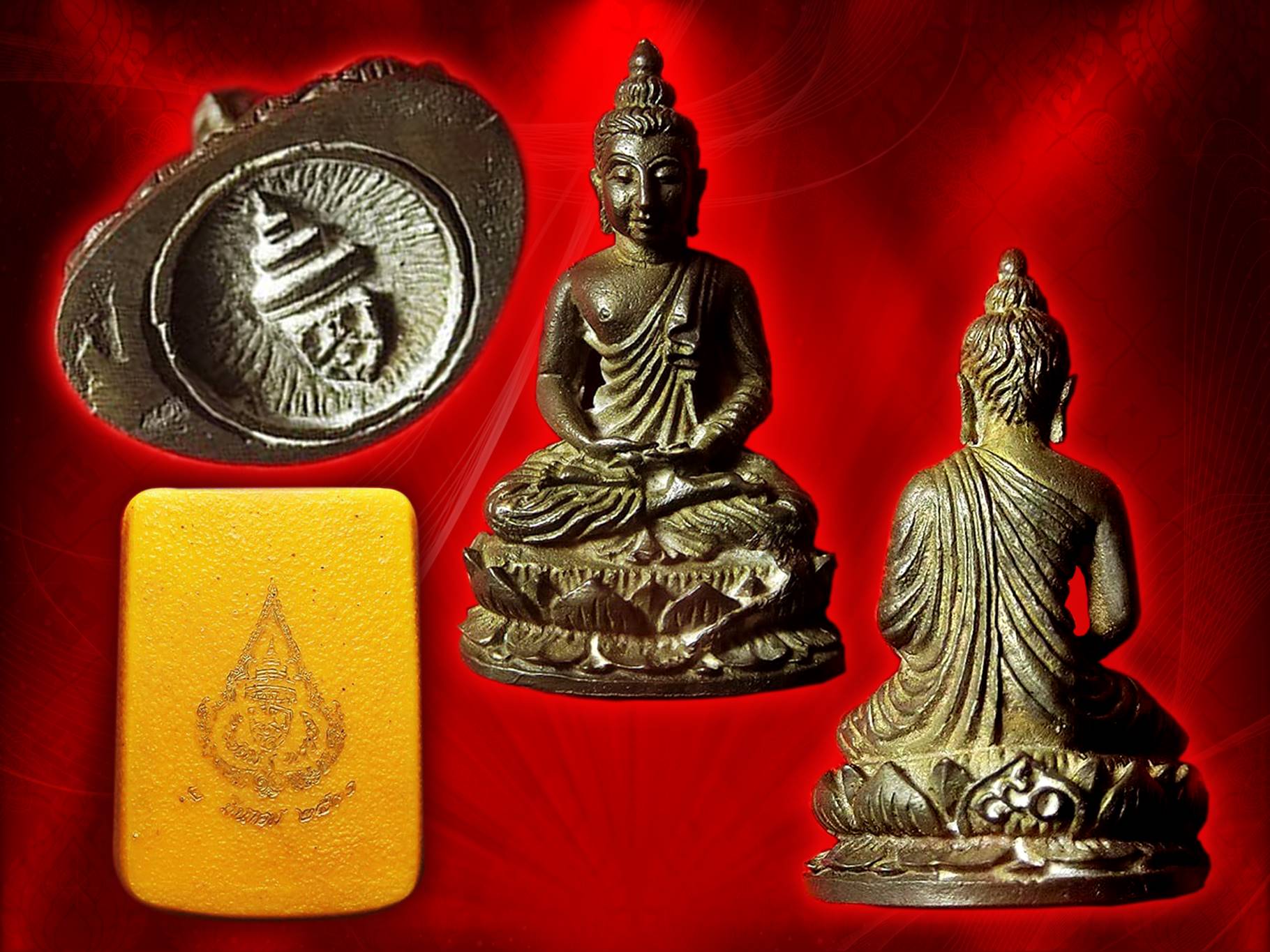 พระชัยวัฒน์ วาสนา สมเด็จพระสังฆราช (วาสน์) ครบ ๙๐ พรรษา 2 มีนาคม พ.ศ. 2531 วัดราชบพิธสถิตมหาสีมาราม จัดสร้างจำนวน 1,999 องค์