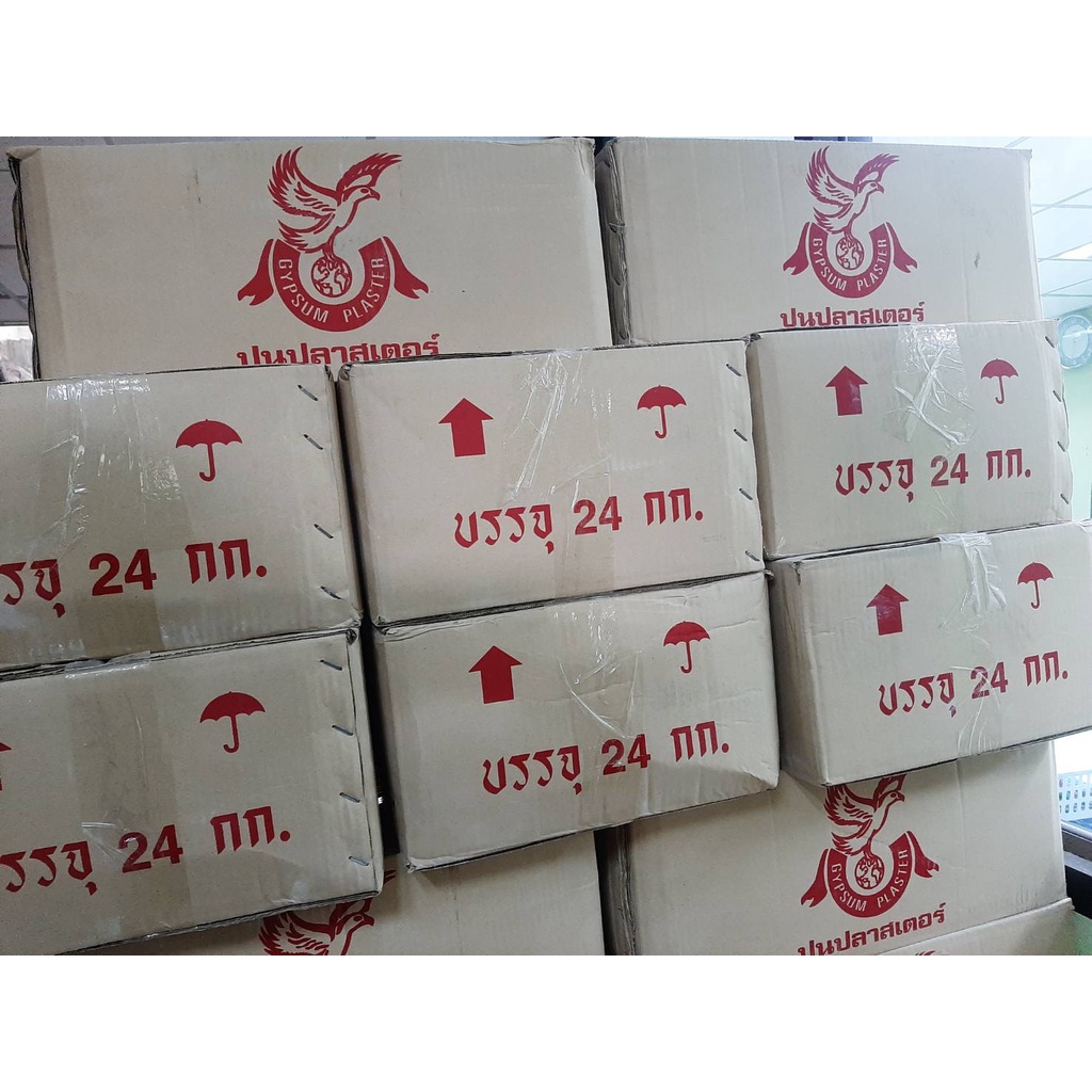 ปูนปลาสเตอร์ ตรานกอินทรี ขายส่งยกลัง (ราคารวมแวท) ปูนปลาสเตอร์ ปูนยิปซั่ม ใช้สำหรับงานขึ้นรูป งานปั้น