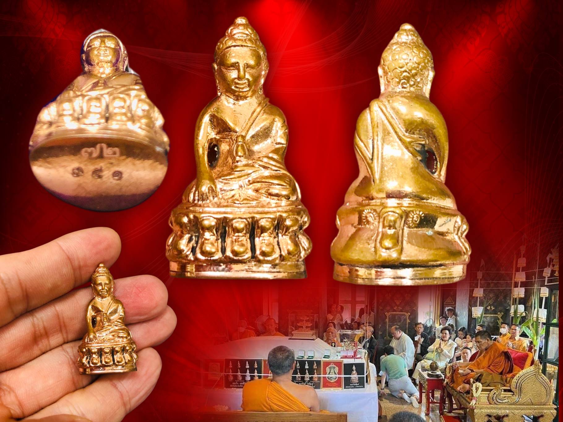 พระกริ่ง 72 ปี พระพรหมวชิรรังษี เจ้าอาวาสวัดบวรนิเวศวิหาร ปี 2567 พร้อมกล่องเดิม เนื้อทองแดง พิธีมหาพุทธาภิเษก หลวงปู่มหาศิลา สิริจนฺโท ปลุกเสก ณ วัดบวรนิเวศ พร้อมพระภาวนาจารย์แห่งยุคทั่วประเทศ ปี 2567