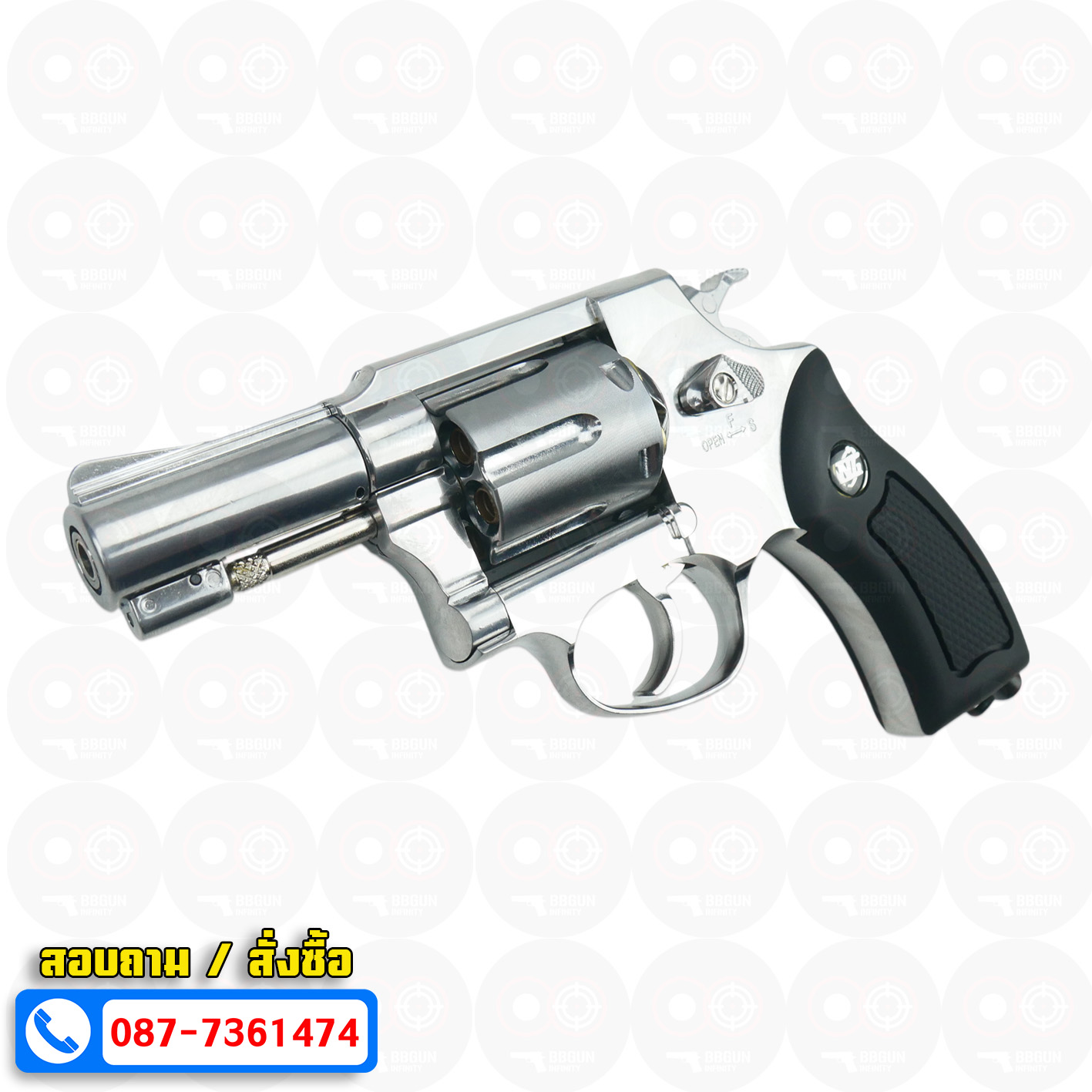 ปืนบีบีกันลูกโม่ Wingun 731 M36 2.5 นิ้ว CO2 Revolver SV กริ๊ปมือสีดำ BB GUN