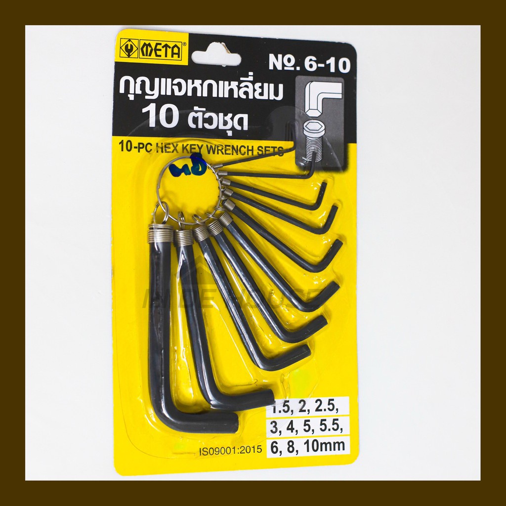กุญแจหกเหลี่ยม 10 ตัวชุด META No.6-10 แบบมิล (ราคารวมแวท) ชุดปะแจหกเหลี่ยม ชุดประแจแอล {0401705103}