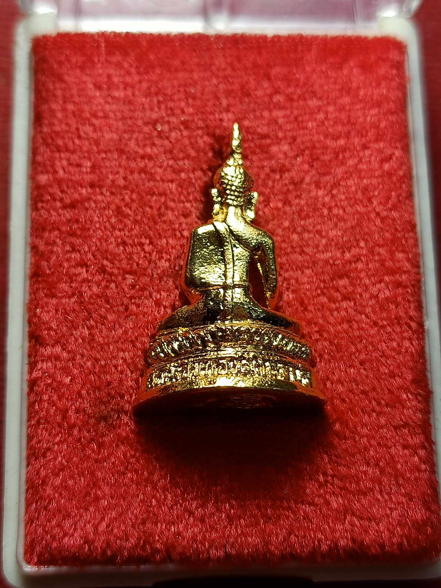 พระกริ่ง พระเจ้าองค์ตื้อ วัดศรีชมภูองค์ตื้อ จ.หนองคาย พร้อมกล่อง (SKU-03594)