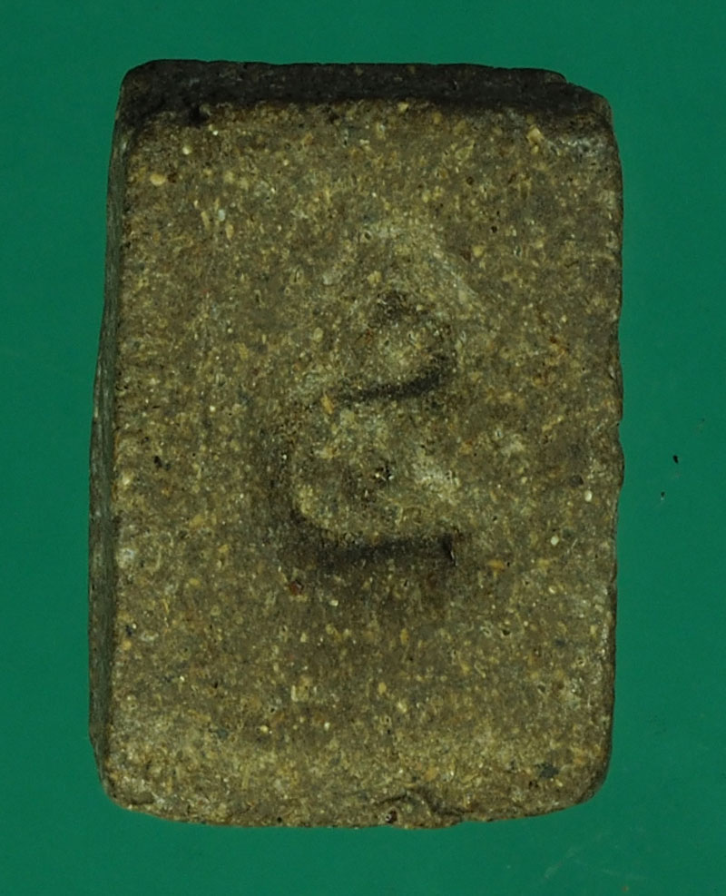 *28071 สมเด็จคะแนน หลังเลข ๕ เนื้อผงน้ำมัน ไม่ทราบที่และปีสร้าง 3