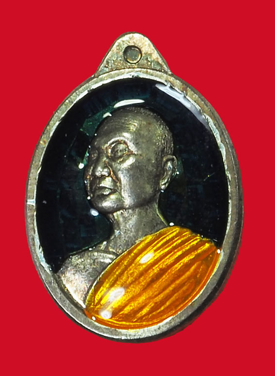 *33686 เหรียญเม็ดแตงหลังอัฐบริขาร หลวงปุ่จื่อ วัดเขาเงาตาเงาะ ชัยภูมิ หมายเลขประจำองค์พระ 538 กล่องเดิม เนื้อเงิน 28