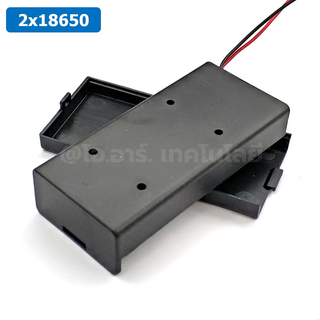 BH-18650x2C รางถ่าน 18650 2 ก้อน 7.4V แบบมีฝาปิด Battery Holder 2x18650 for Arduino