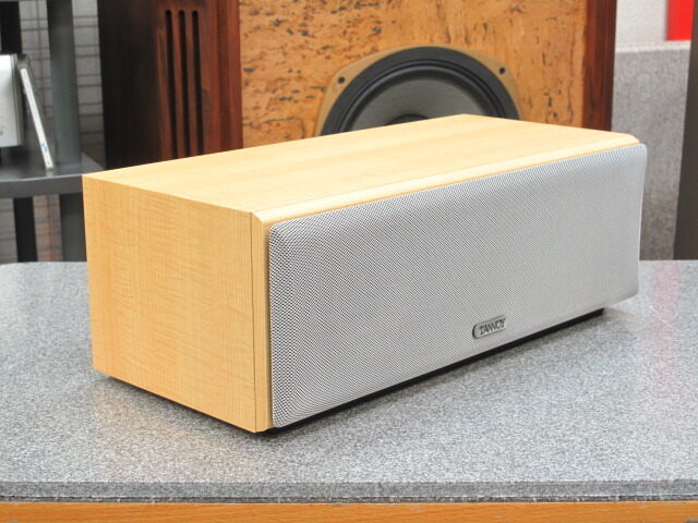 TANNOY MXC CENTER