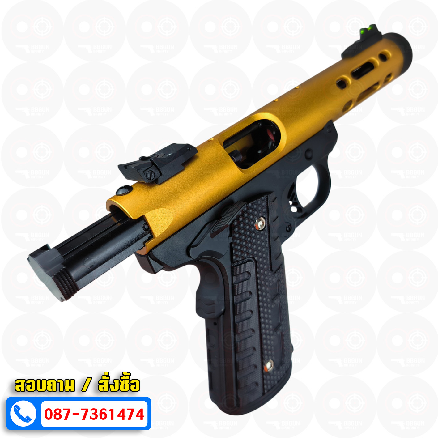 บีบีกันอัดแก๊ส WE Galaxy GBB 1911 Series สีทอง BB GUN