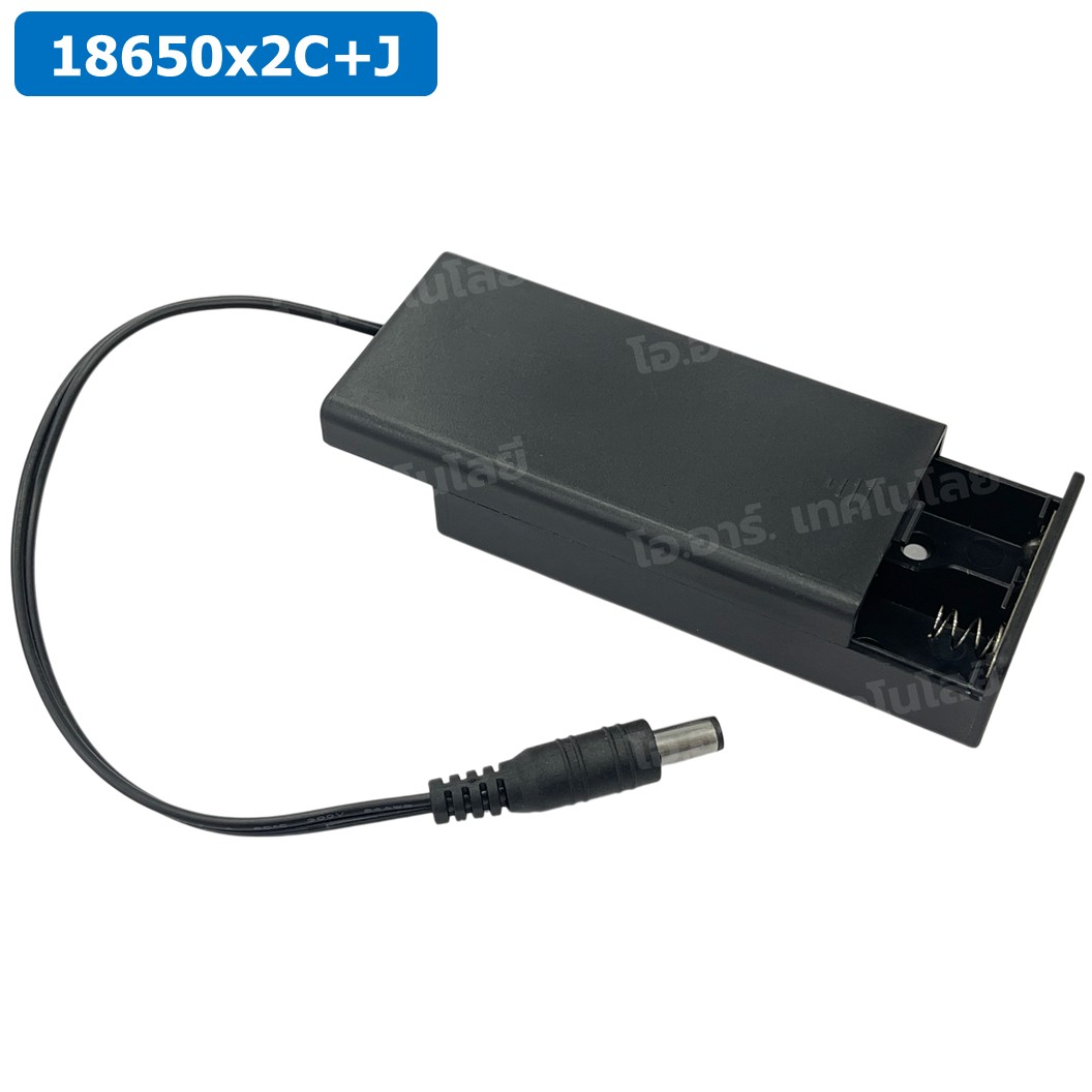 BH-18650x2C+J รางถ่าน 18650 2 ก้อน 7.4V มีฝาปิด + แจ็ค DC2.1 Battery Holder 18650x2C+J with cover + Jack DC 2.1