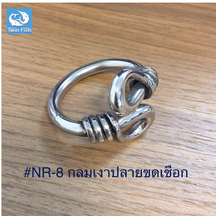 NR-8 ห่วงรัดผ้าเช็ดปากกลมเงาปลายขดเชือก