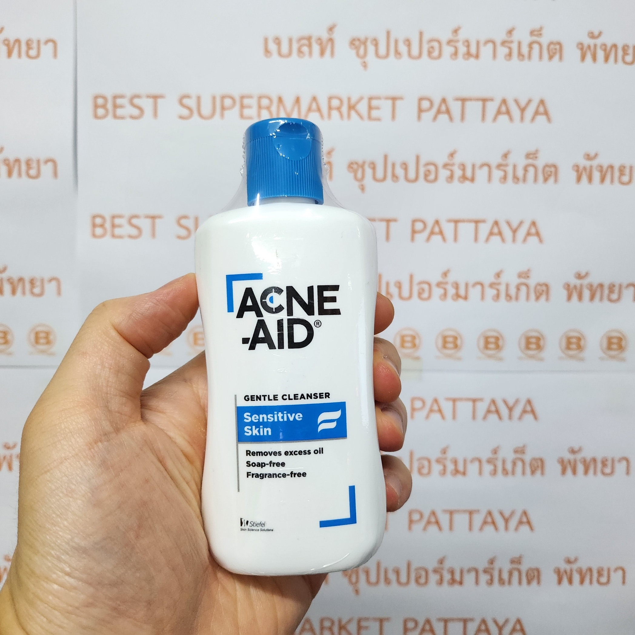 แอคเน่-เอด เคลนเซอร์ ทำความสะอาดผิวหน้า 100 มล. Acne-Aid Cleanser 100 ml.